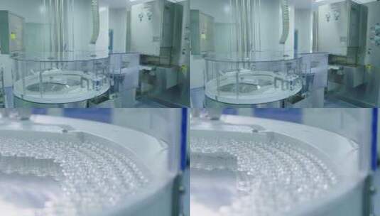 化验室 药品 研究 培养 实验高清在线视频素材下载