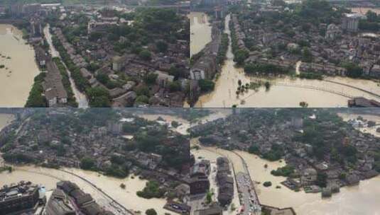 4K重庆2020年洪水水灾航拍素材7高清在线视频素材下载