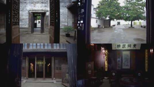 南浔古镇刘氏梯号建筑4K实拍视频高清在线视频素材下载