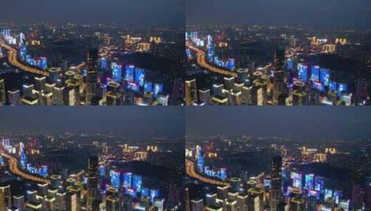 4K原创-山东济南城市地标汉峪金谷夜景高清在线视频素材下载