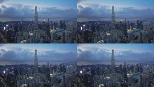 航拍深圳城市夜景 平安金融中心 4K高清在线视频素材下载