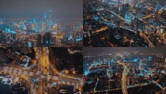 上海天际线全景高清在线视频素材下载