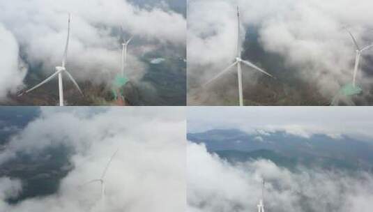 风力发电机云海高清在线视频素材下载