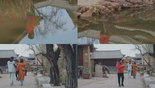 云南旅游大理剑川沙溪古镇水中倒影高清在线视频素材下载