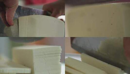Y1内蒙乌兰察布四子奶酪手工分切过程高清在线视频素材下载