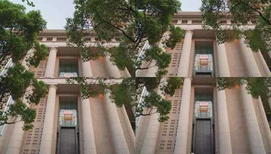中国平安银行上海平安金融大厦高清在线视频素材下载