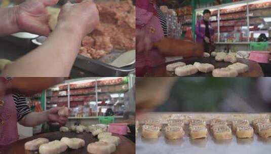 潮州传统手工腐乳饼高清在线视频素材下载