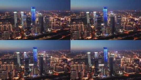 航拍西安CBD城市夜景高清在线视频素材下载