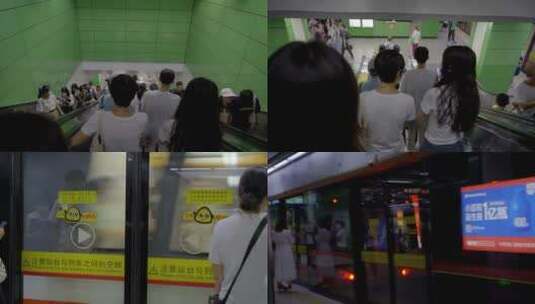 2023广州地铁4号线地铁人流高清在线视频素材下载