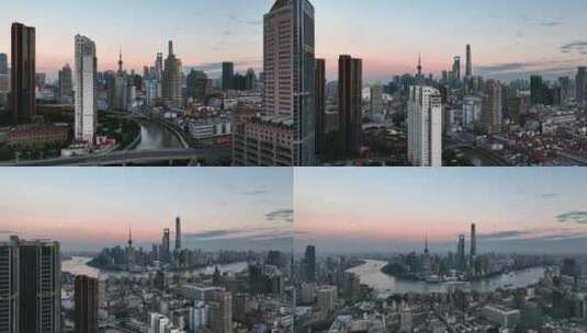 上海市中心城市建筑全景航拍高清在线视频素材下载