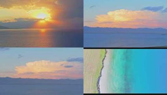 航拍夕阳下的赛里木湖高清在线视频素材下载