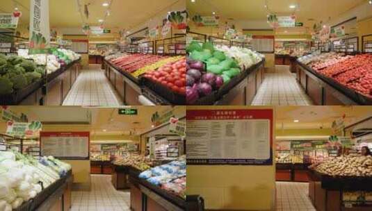 超市商超里的蔬菜区高清在线视频素材下载