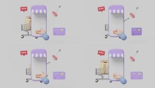 网络购物概念行的动画展示购物车高清在线视频素材下载