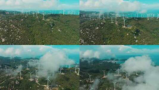 海岛风力发电 新能源高清在线视频素材下载