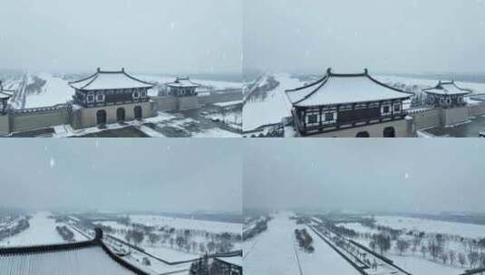 航拍洛阳定鼎门雪景高清在线视频素材下载