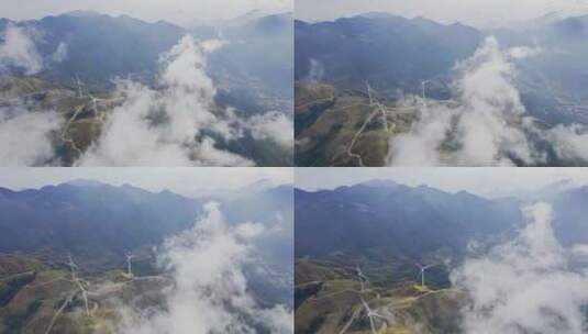 高空航拍俯视云雾山川自然风景高清在线视频素材下载