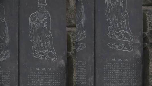 湖北宜昌屈原祠苏轼像地拍高清在线视频素材下载