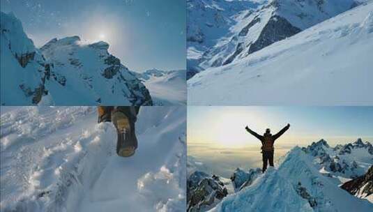 爬雪山 团队登山 登山运动员高清在线视频素材下载