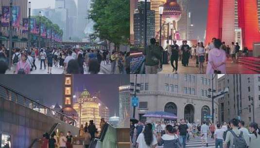上海外滩人流人文陆家嘴夜景高清在线视频素材下载