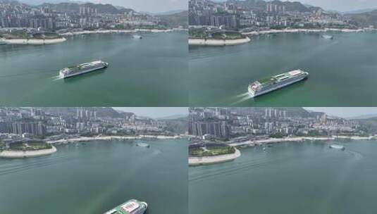 长江重庆段游轮航拍全景高清在线视频素材下载