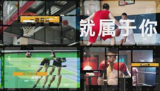 简洁大气体育运动图文宣传展示高清AE视频素材下载