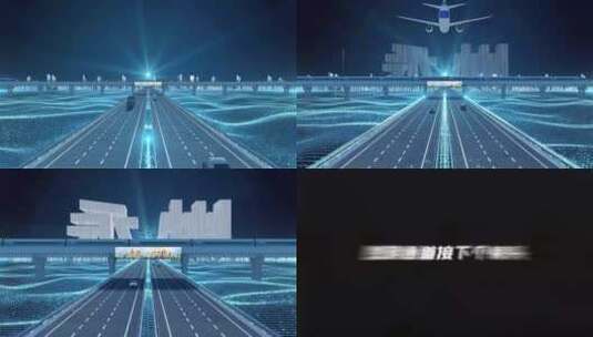 【永州】科技光线城市交通数字化高清AE视频素材下载