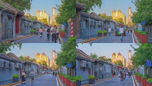 北京胡同与CBD高清在线视频素材下载