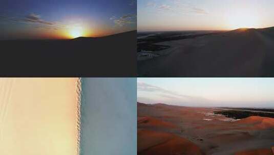 沙漠日出 沙漠沙丘自然风光全景高清在线视频素材下载