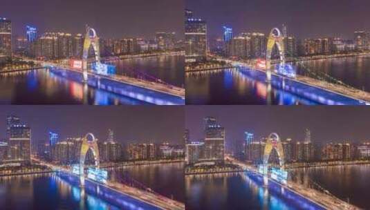 广州_猎德大桥夜景_航拍延时4K高清在线视频素材下载