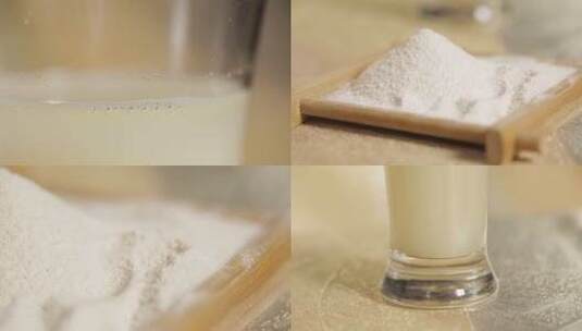 【镜头合集】冲泡奶粉胶原蛋白 (2)高清在线视频素材下载
