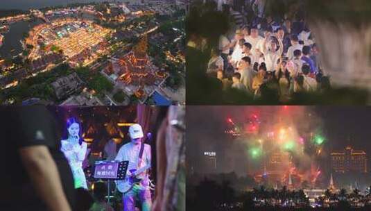 西双版纳星光夜市旅行人文航拍合集高清在线视频素材下载