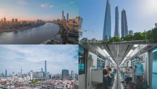 上海地标建筑蓝天白云合集高清在线视频素材下载