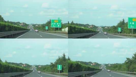 高速公路驾驶室第一视角1080p50帧高清在线视频素材下载