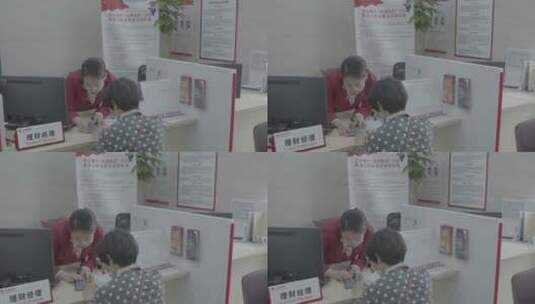 华夏银行办理业务员工办公高清在线视频素材下载