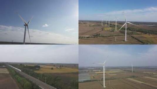 航拍风机新能源风力发电 大风机空镜高清在线视频素材下载