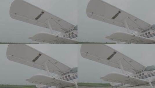 一架应急救援飞机从机翼到机身LOG高清在线视频素材下载