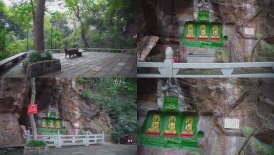 杭州宝石山景区佛石岩4K视频高清在线视频素材下载
