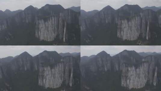 中国湖北恩施大峡谷风景区大气磅礴山峦悬崖高清在线视频素材下载