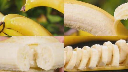 黄皮香蕉高清在线视频素材下载