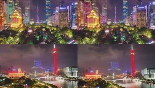 夜景航拍，心存幻想的期待的魅力城市高清在线视频素材下载