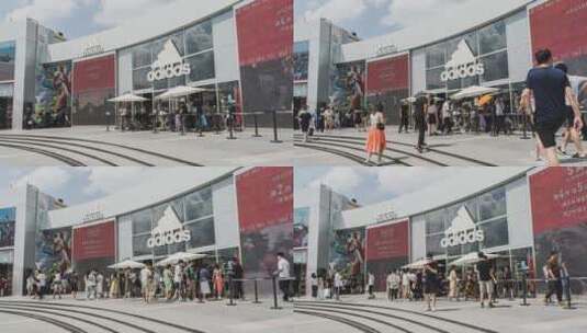 上海奥特莱斯outlet购物中心延时摄影高清在线视频素材下载