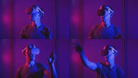 使用VR设备体验虚拟世界的人高清在线视频素材下载