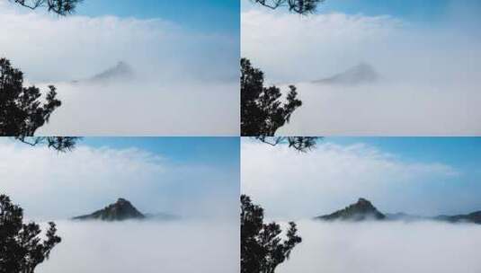【延时】云雾中的云峰山高清在线视频素材下载