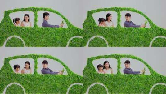 欢乐的一家人驾驶绿色环保汽车出行高清在线视频素材下载
