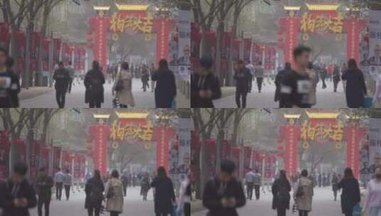 中关村食宝街 过年 春节人流高清在线视频素材下载