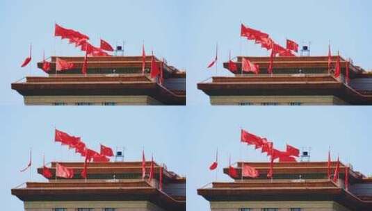 人民大会堂 天安门两会红旗飘扬高清在线视频素材下载