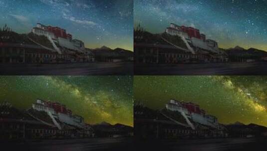 西藏拉萨布达拉宫银河-(2)高清在线视频素材下载