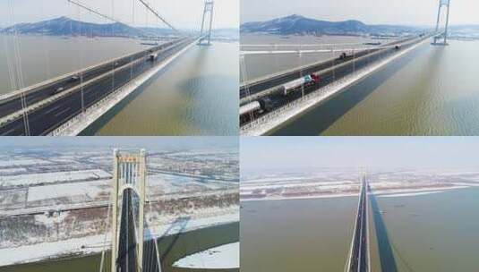 0969 南京长江四桥 航拍 南京地标高清在线视频素材下载