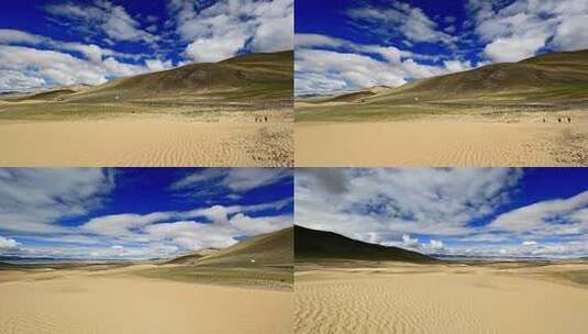 西藏阿里地区的沙漠高清在线视频素材下载