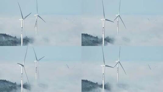 山上云海和风能风力发电场风车航拍高清在线视频素材下载